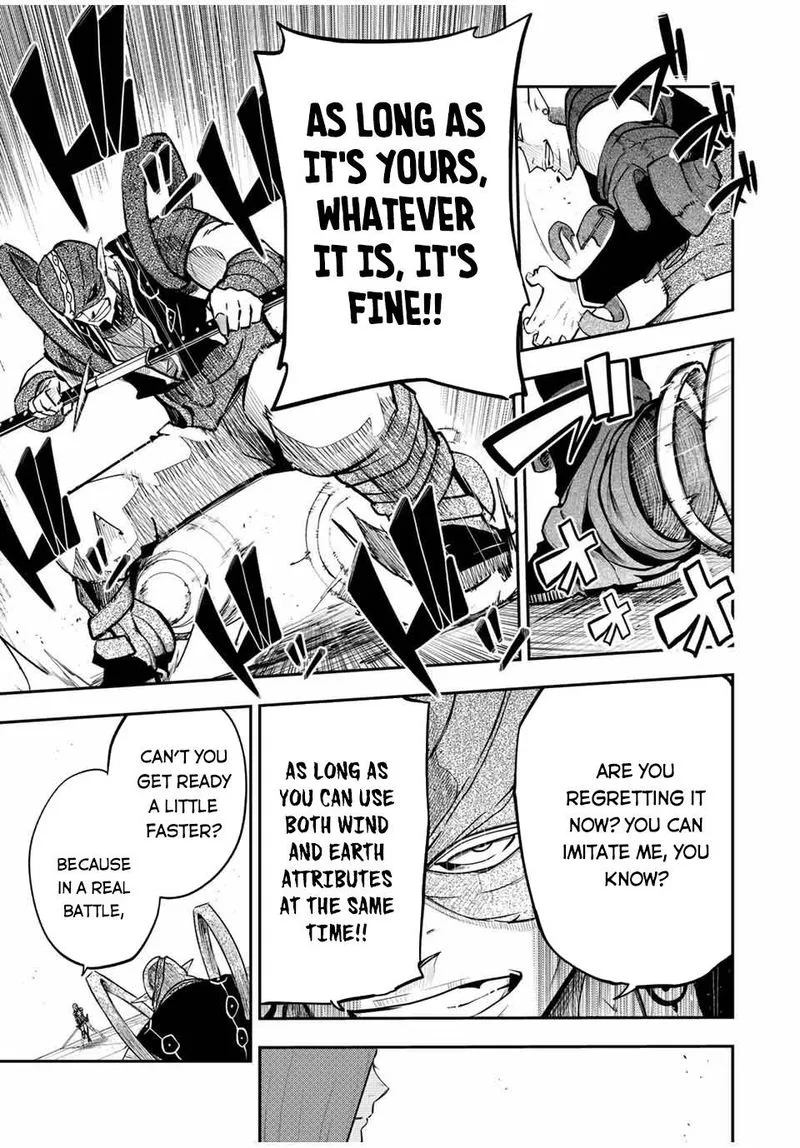Dorei Tensei: Sono Dorei, Saikyou no Moto Ouji ni Tsuki Chapter 49 page 5
