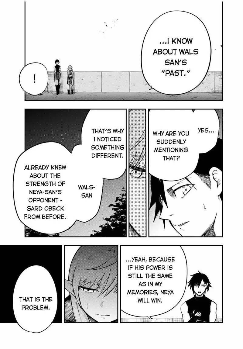 Dorei Tensei: Sono Dorei, Saikyou no Moto Ouji ni Tsuki Chapter 49 page 19