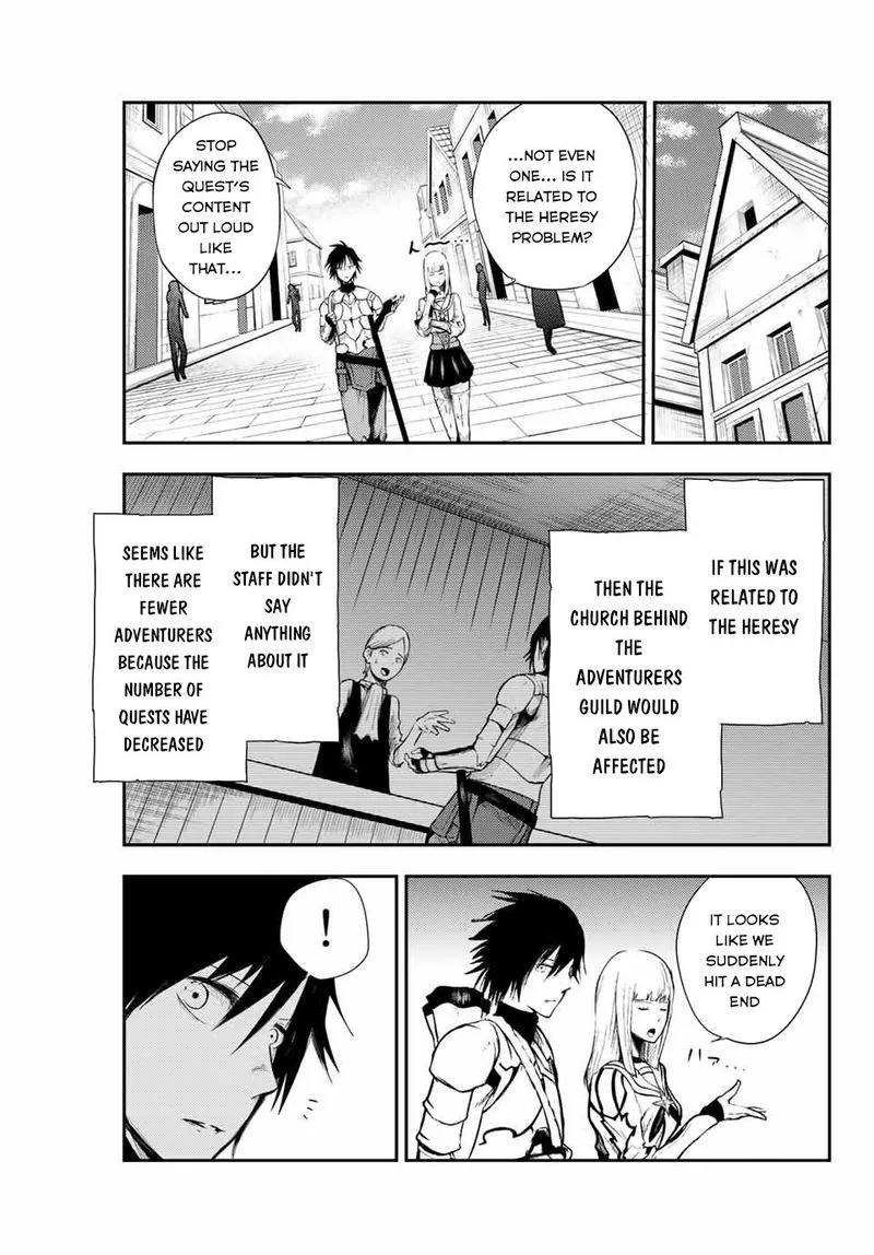 Dorei Tensei: Sono Dorei, Saikyou no Moto Ouji ni Tsuki Chapter 5 page 7