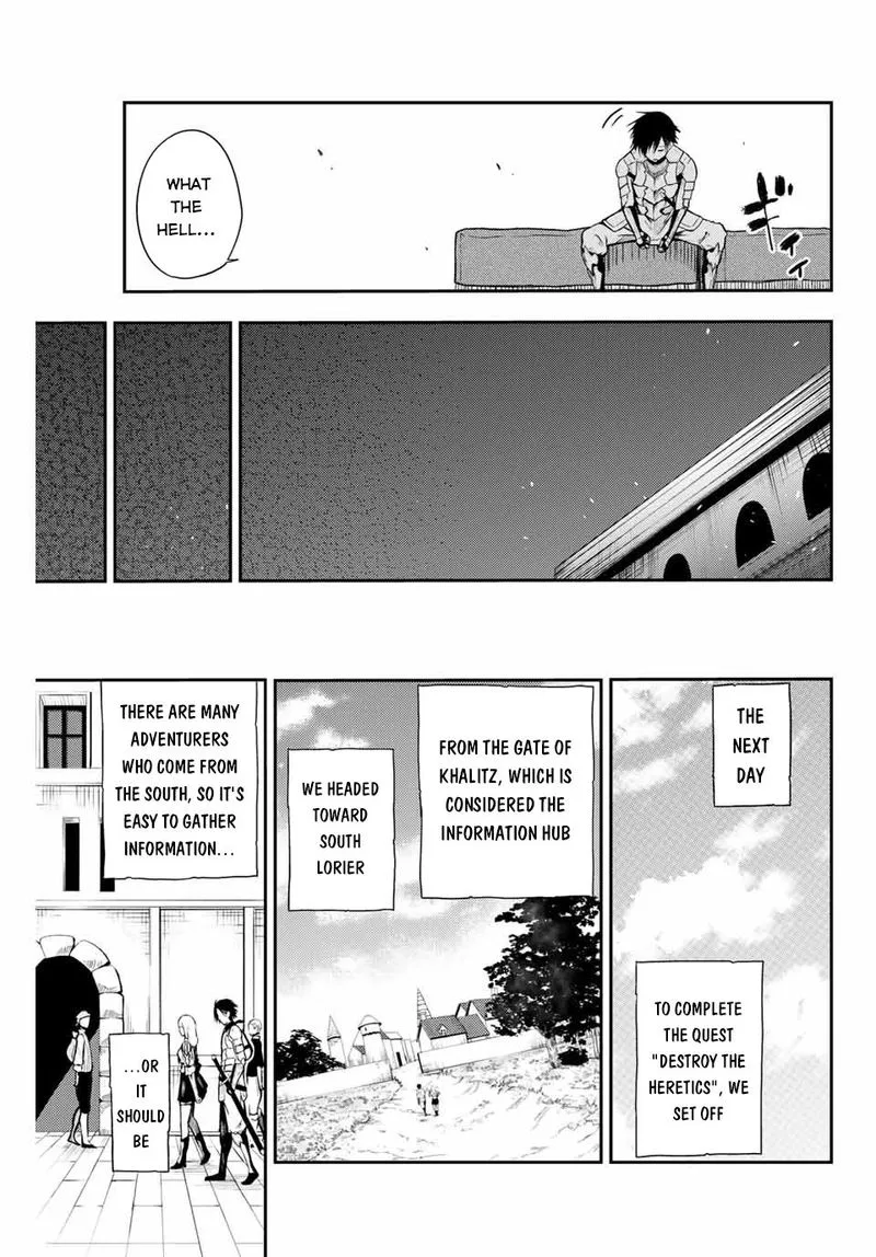 Dorei Tensei: Sono Dorei, Saikyou no Moto Ouji ni Tsuki Chapter 5 page 5