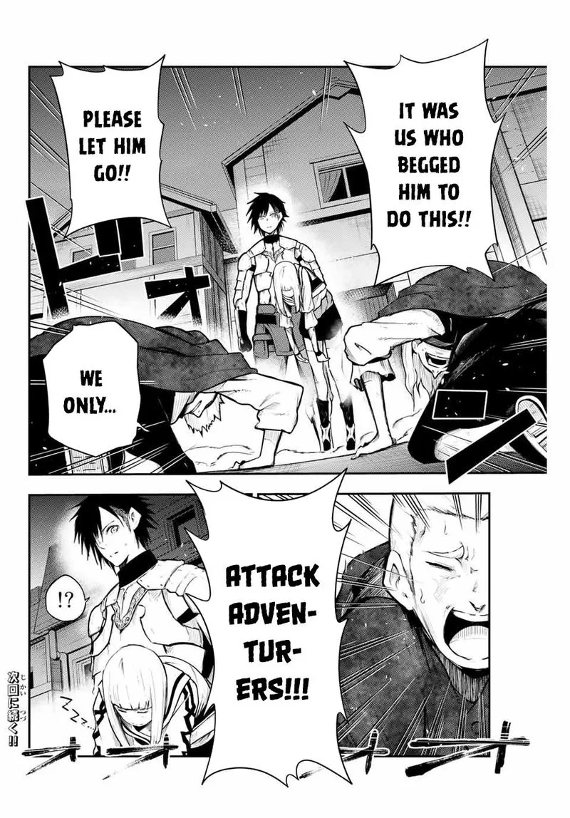 Dorei Tensei: Sono Dorei, Saikyou no Moto Ouji ni Tsuki Chapter 5 page 20