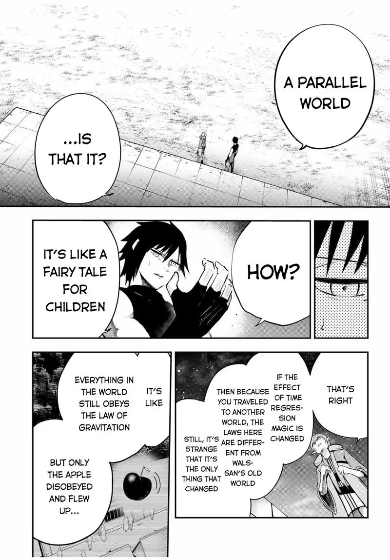 Dorei Tensei: Sono Dorei, Saikyou no Moto Ouji ni Tsuki Chapter 50 page 4