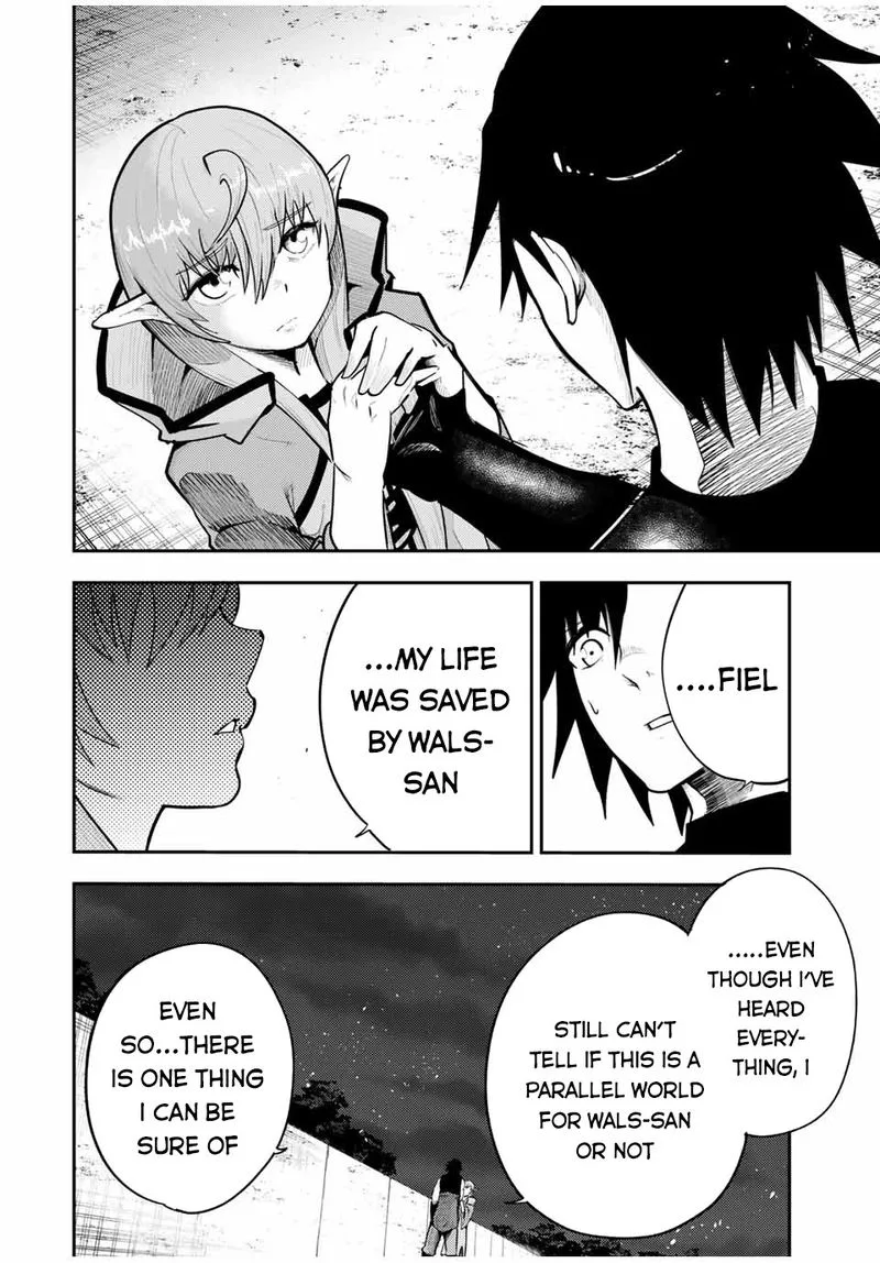 Dorei Tensei: Sono Dorei, Saikyou no Moto Ouji ni Tsuki Chapter 50 page 6