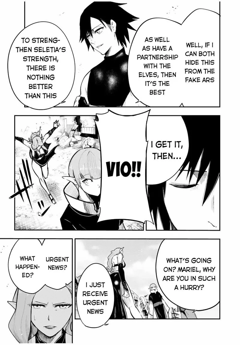 Dorei Tensei: Sono Dorei, Saikyou no Moto Ouji ni Tsuki Chapter 50 page 17
