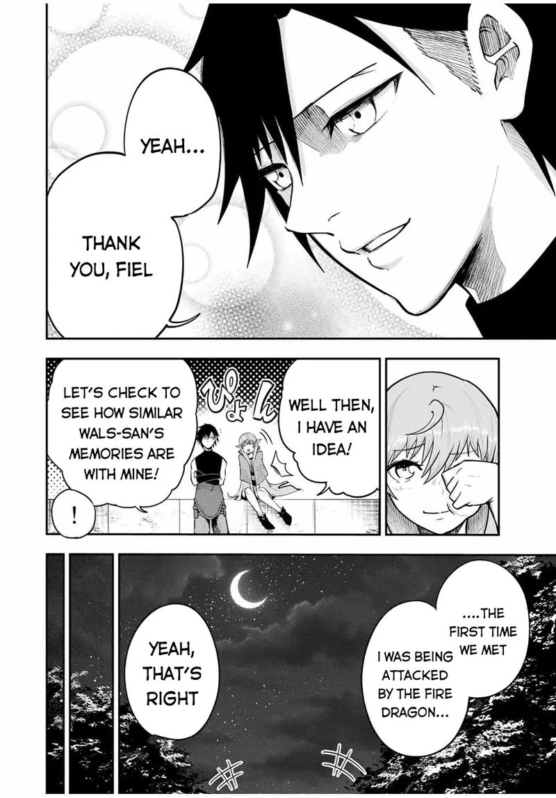 Dorei Tensei: Sono Dorei, Saikyou no Moto Ouji ni Tsuki Chapter 50 page 8