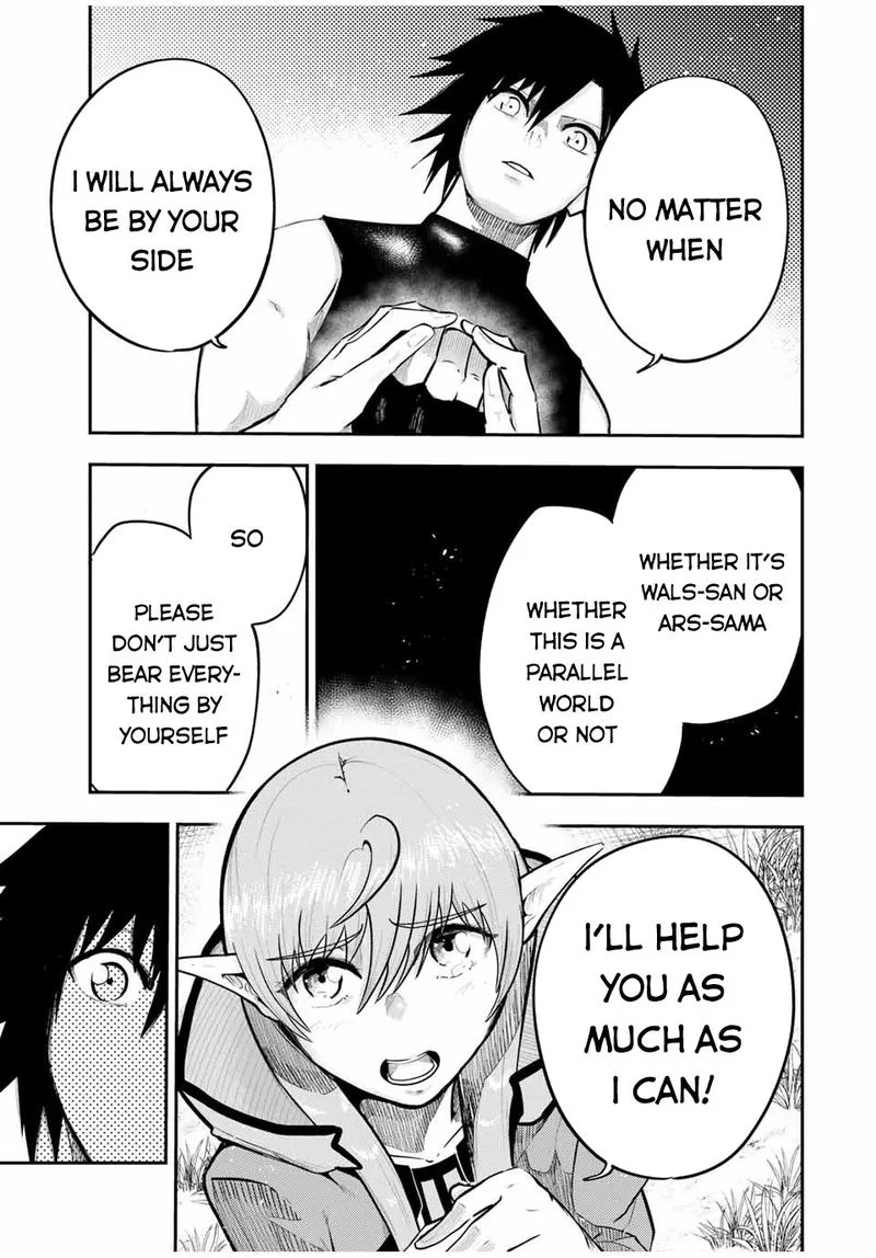 Dorei Tensei: Sono Dorei, Saikyou no Moto Ouji ni Tsuki Chapter 50 page 7