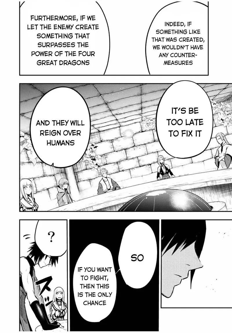 Dorei Tensei: Sono Dorei, Saikyou no Moto Ouji ni Tsuki Chapter 51 page 14