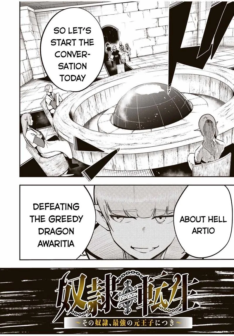 Dorei Tensei: Sono Dorei, Saikyou no Moto Ouji ni Tsuki Chapter 51 page 2