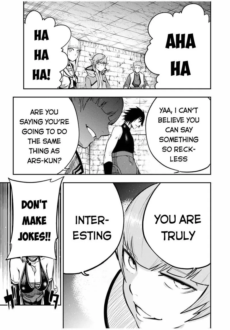 Dorei Tensei: Sono Dorei, Saikyou no Moto Ouji ni Tsuki Chapter 51 page 17