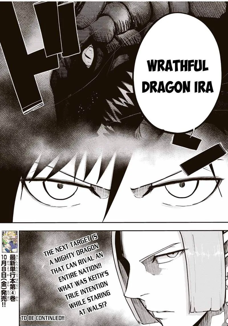 Dorei Tensei: Sono Dorei, Saikyou no Moto Ouji ni Tsuki Chapter 51 page 20