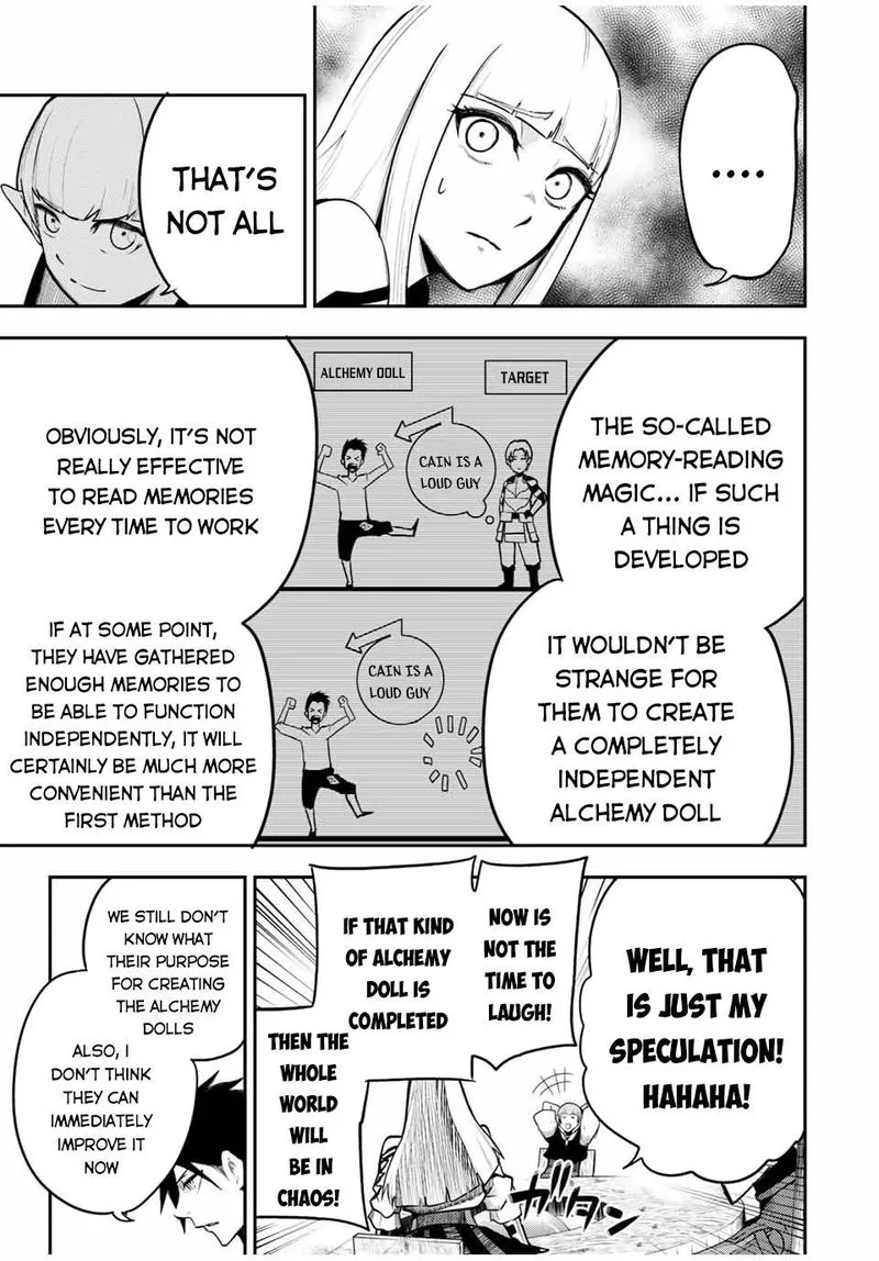 Dorei Tensei: Sono Dorei, Saikyou no Moto Ouji ni Tsuki Chapter 51 page 13