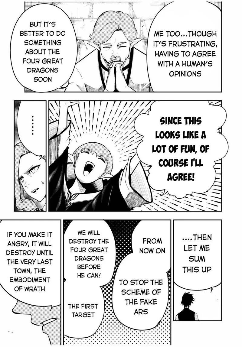 Dorei Tensei: Sono Dorei, Saikyou no Moto Ouji ni Tsuki Chapter 51 page 19