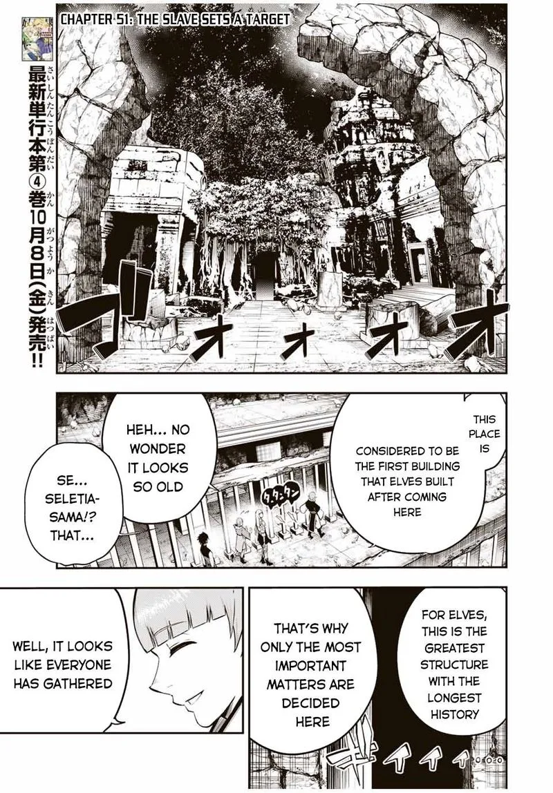 Dorei Tensei: Sono Dorei, Saikyou no Moto Ouji ni Tsuki Chapter 51 page 1