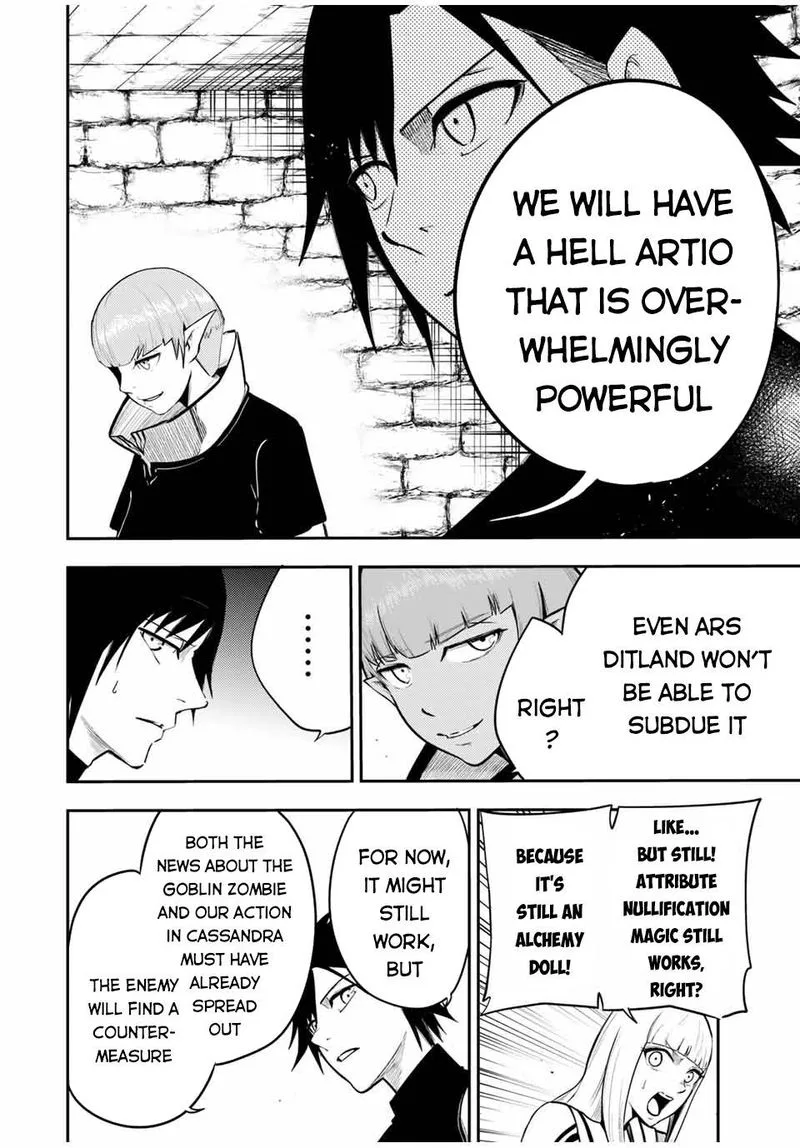 Dorei Tensei: Sono Dorei, Saikyou no Moto Ouji ni Tsuki Chapter 51 page 12