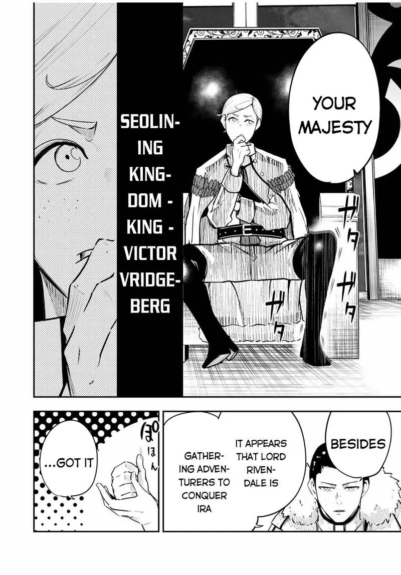Dorei Tensei: Sono Dorei, Saikyou no Moto Ouji ni Tsuki Chapter 52 page 12