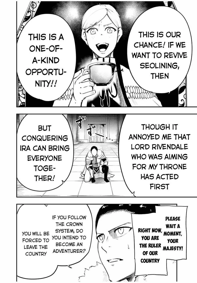 Dorei Tensei: Sono Dorei, Saikyou no Moto Ouji ni Tsuki Chapter 52 page 14