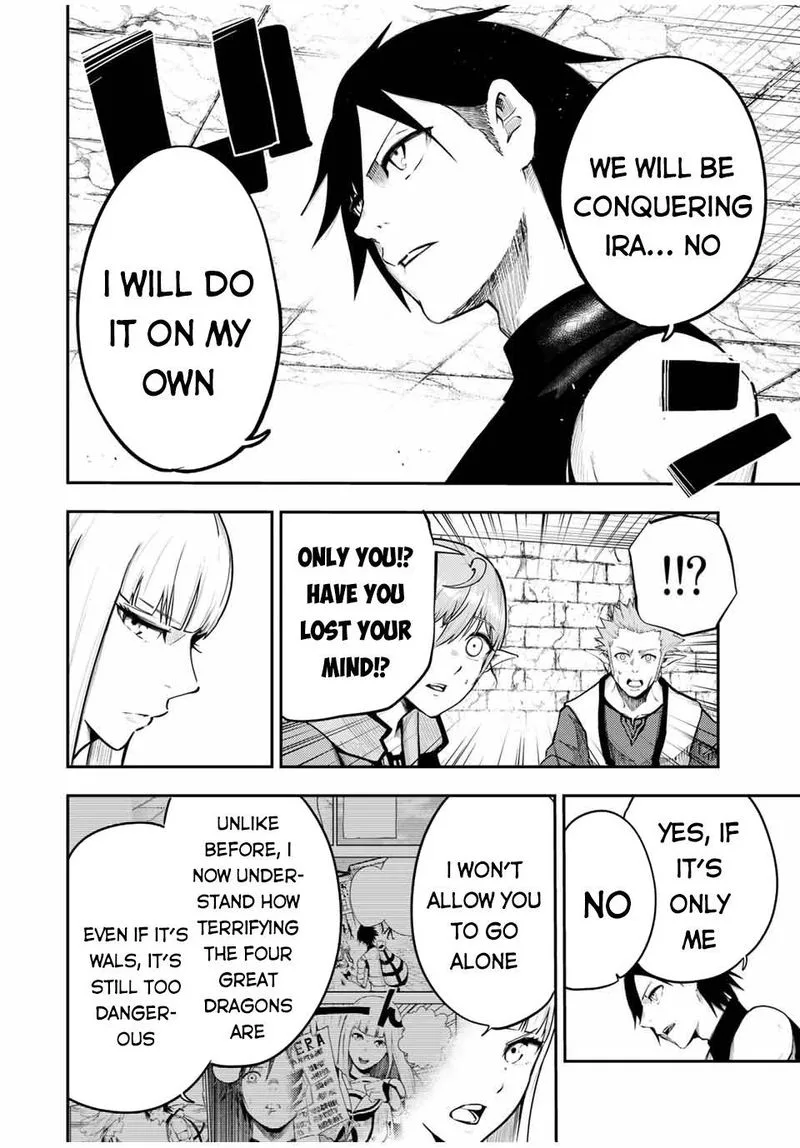 Dorei Tensei: Sono Dorei, Saikyou no Moto Ouji ni Tsuki Chapter 52 page 4