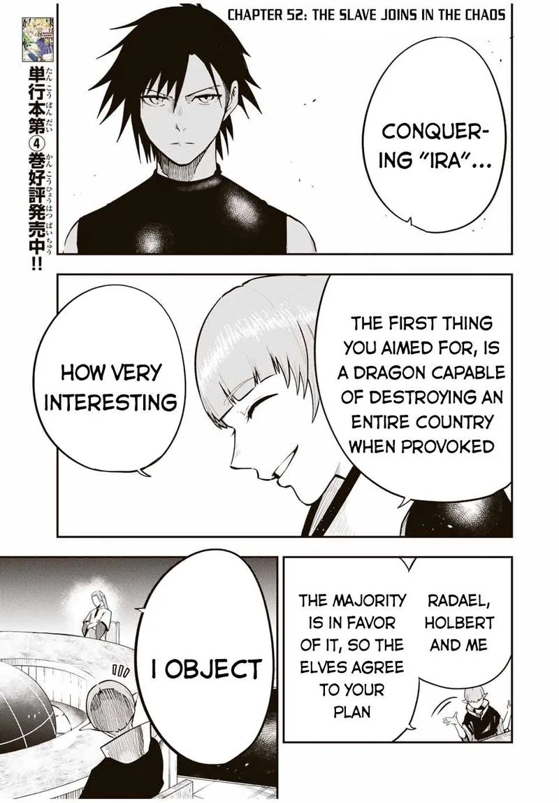 Dorei Tensei: Sono Dorei, Saikyou no Moto Ouji ni Tsuki Chapter 52 page 1