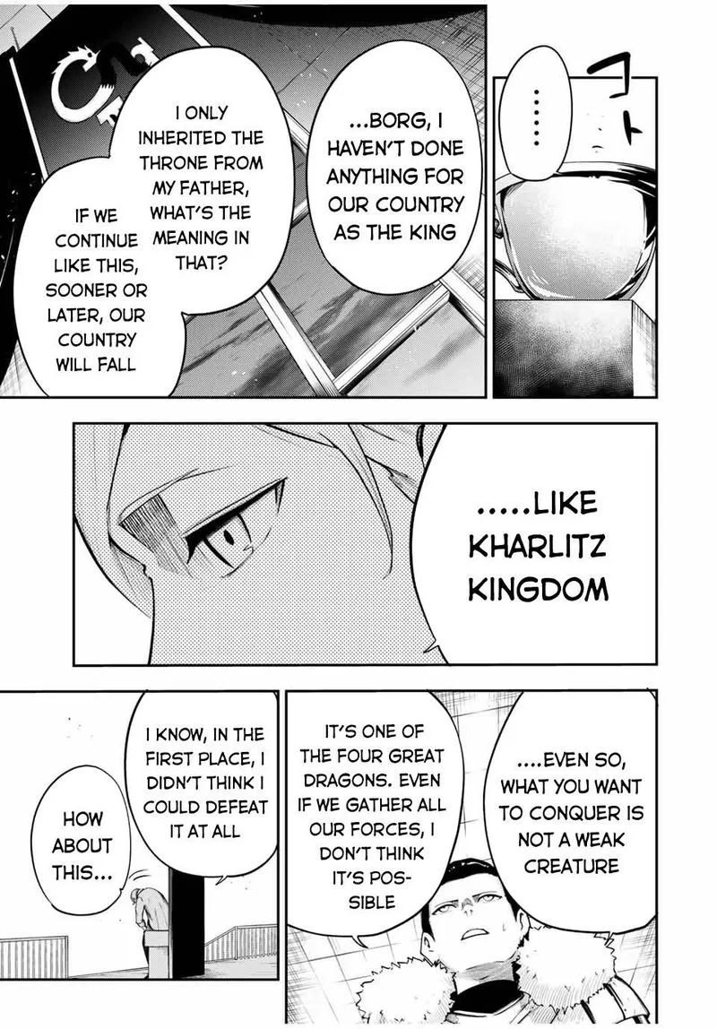Dorei Tensei: Sono Dorei, Saikyou no Moto Ouji ni Tsuki Chapter 52 page 15