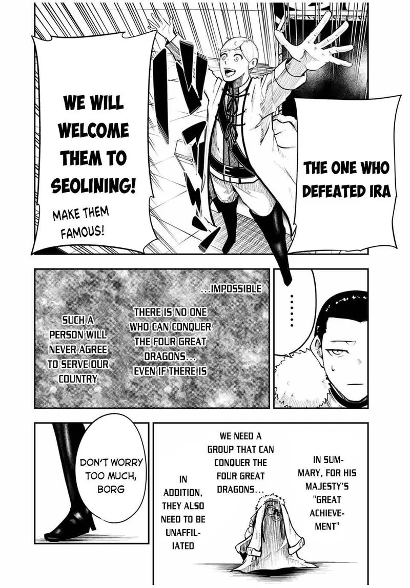 Dorei Tensei: Sono Dorei, Saikyou no Moto Ouji ni Tsuki Chapter 52 page 16