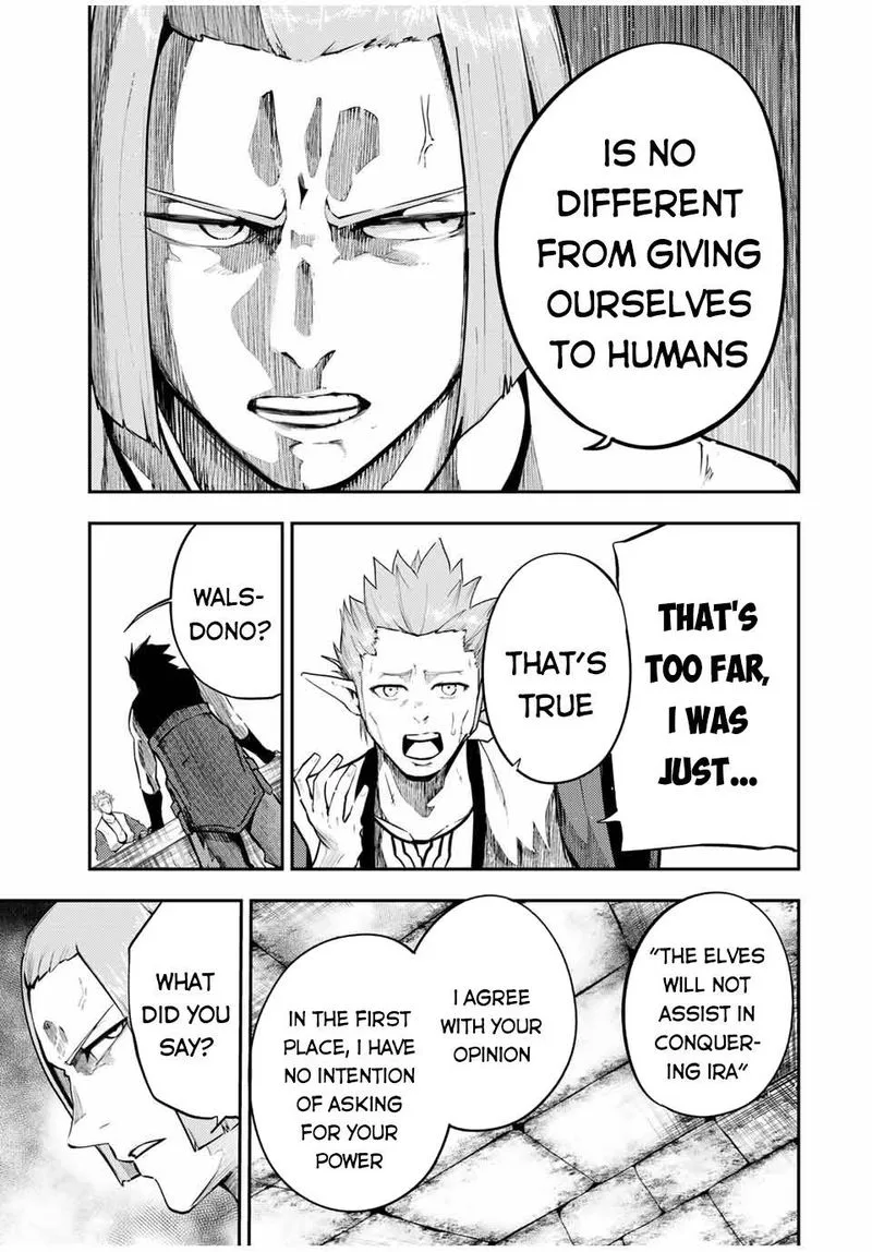 Dorei Tensei: Sono Dorei, Saikyou no Moto Ouji ni Tsuki Chapter 52 page 3