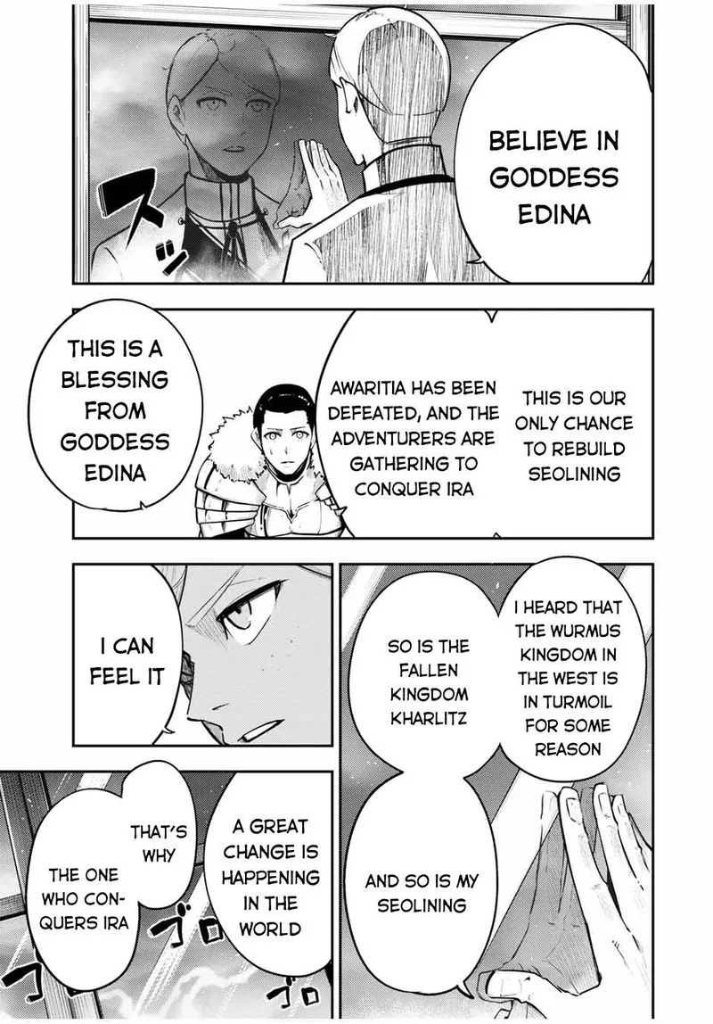 Dorei Tensei: Sono Dorei, Saikyou no Moto Ouji ni Tsuki Chapter 52 page 17
