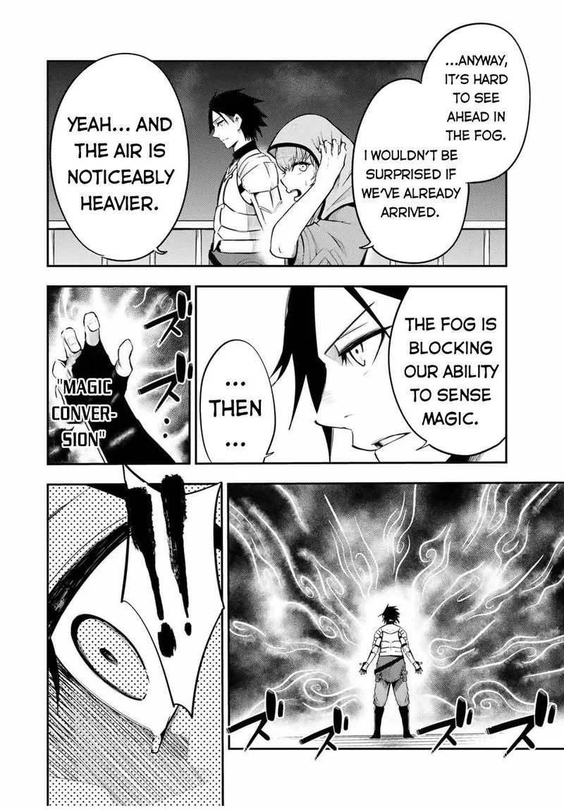 Dorei Tensei: Sono Dorei, Saikyou no Moto Ouji ni Tsuki Chapter 53 page 16
