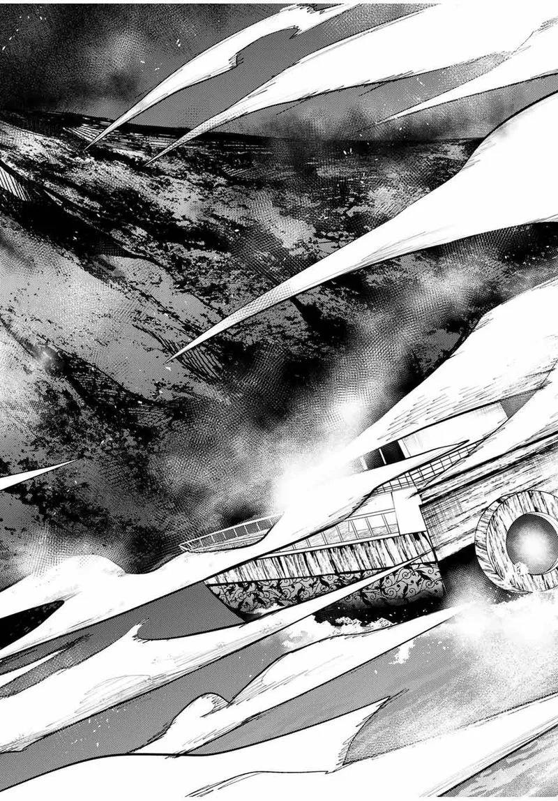 Dorei Tensei: Sono Dorei, Saikyou no Moto Ouji ni Tsuki Chapter 53 page 18