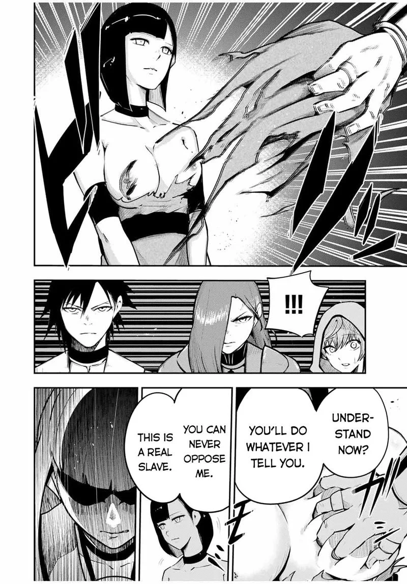 Dorei Tensei: Sono Dorei, Saikyou no Moto Ouji ni Tsuki Chapter 54 page 16