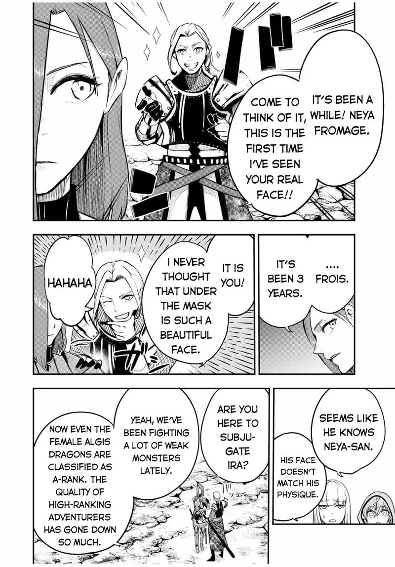 Dorei Tensei: Sono Dorei, Saikyou no Moto Ouji ni Tsuki Chapter 54 page 4