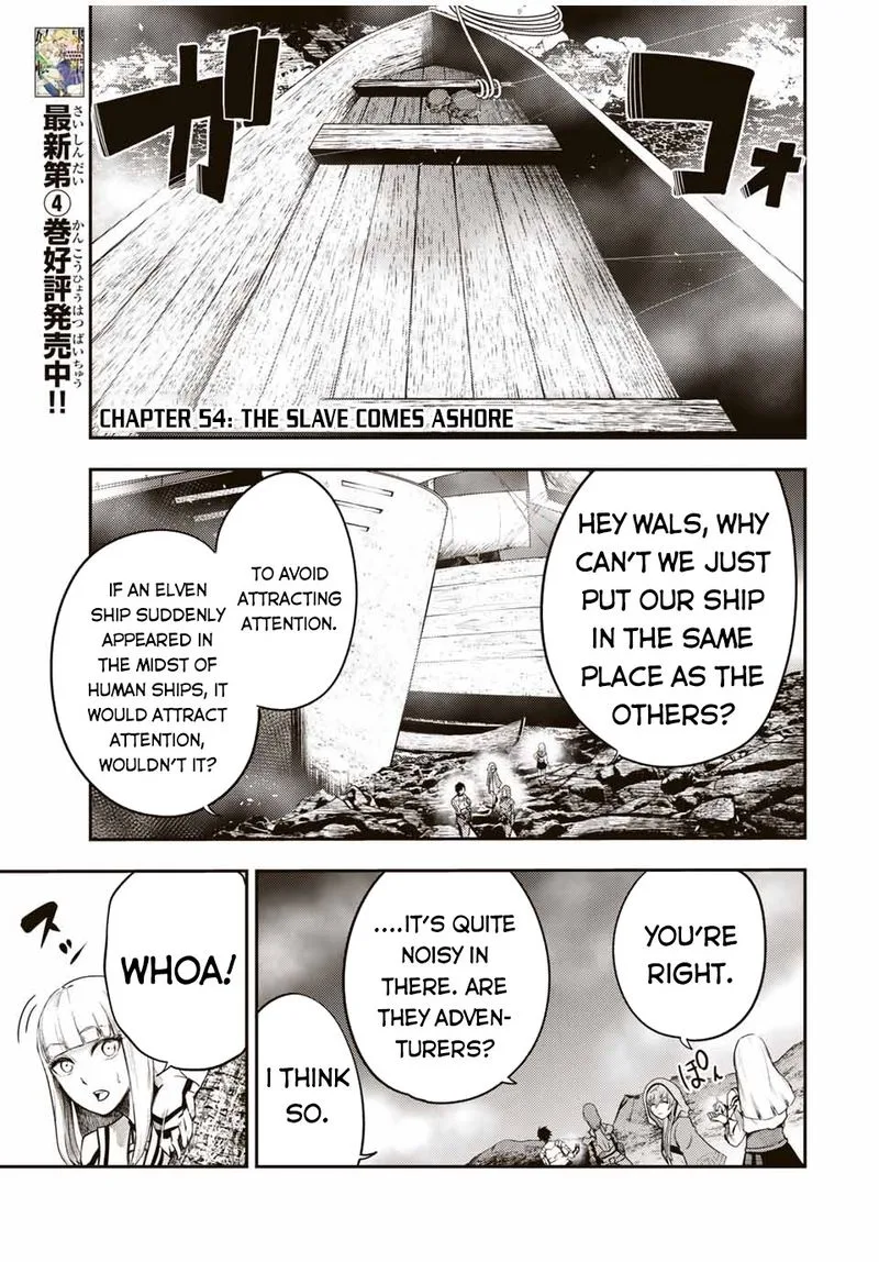 Dorei Tensei: Sono Dorei, Saikyou no Moto Ouji ni Tsuki Chapter 54 page 1