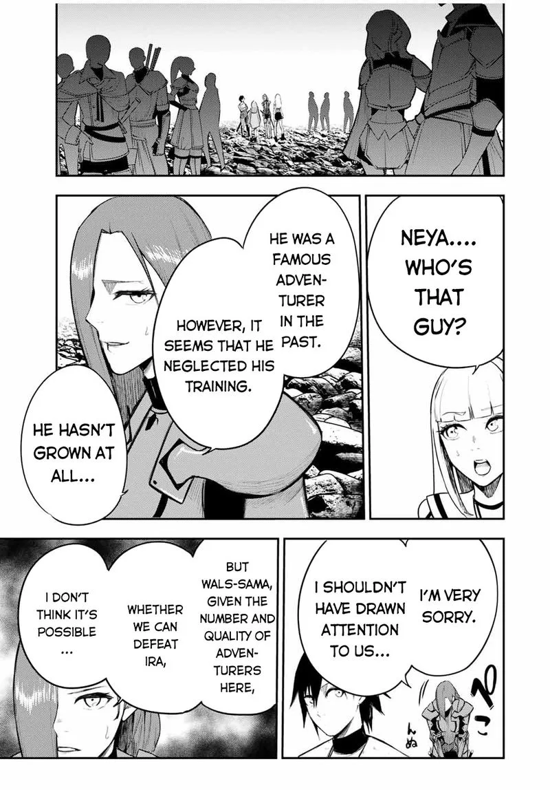 Dorei Tensei: Sono Dorei, Saikyou no Moto Ouji ni Tsuki Chapter 54 page 9