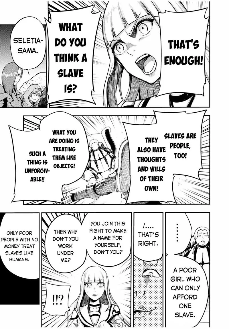 Dorei Tensei: Sono Dorei, Saikyou no Moto Ouji ni Tsuki Chapter 54 page 17