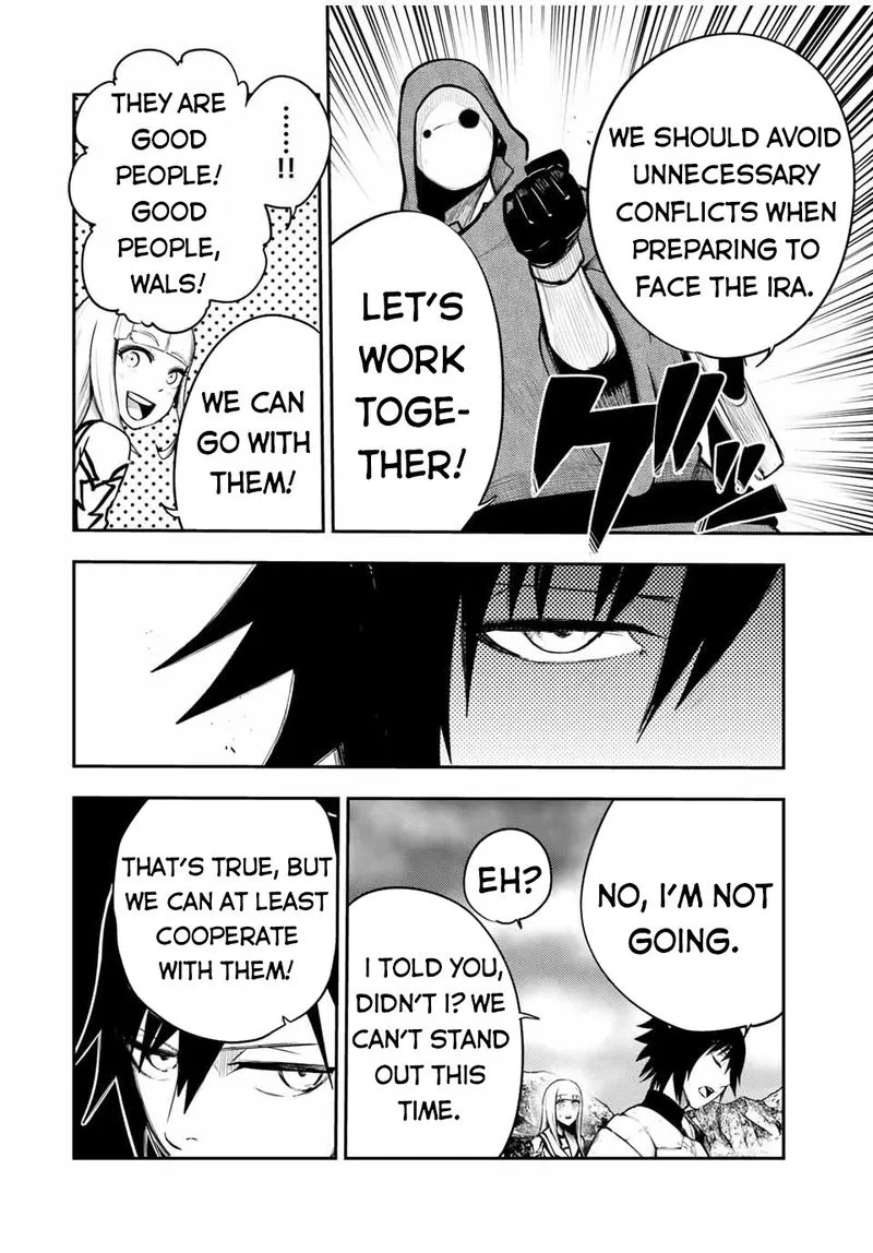 Dorei Tensei: Sono Dorei, Saikyou no Moto Ouji ni Tsuki Chapter 55 page 10