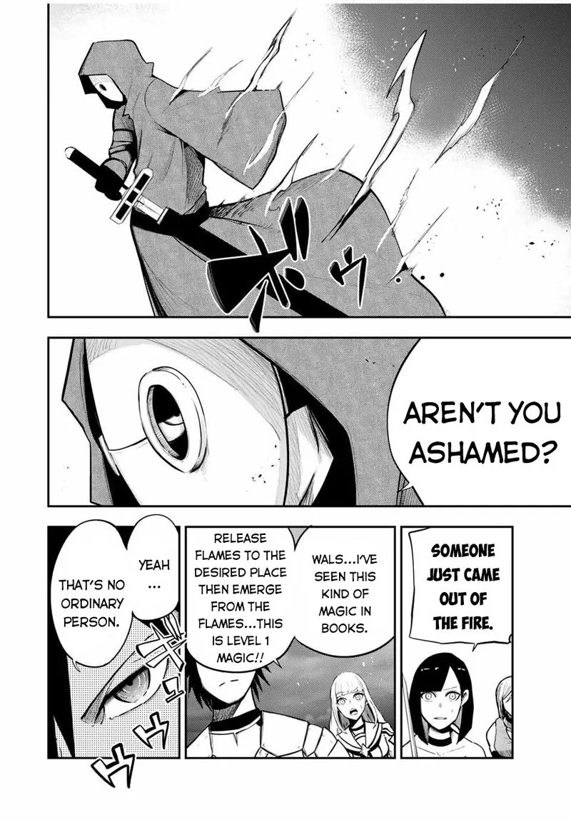 Dorei Tensei: Sono Dorei, Saikyou no Moto Ouji ni Tsuki Chapter 55 page 4