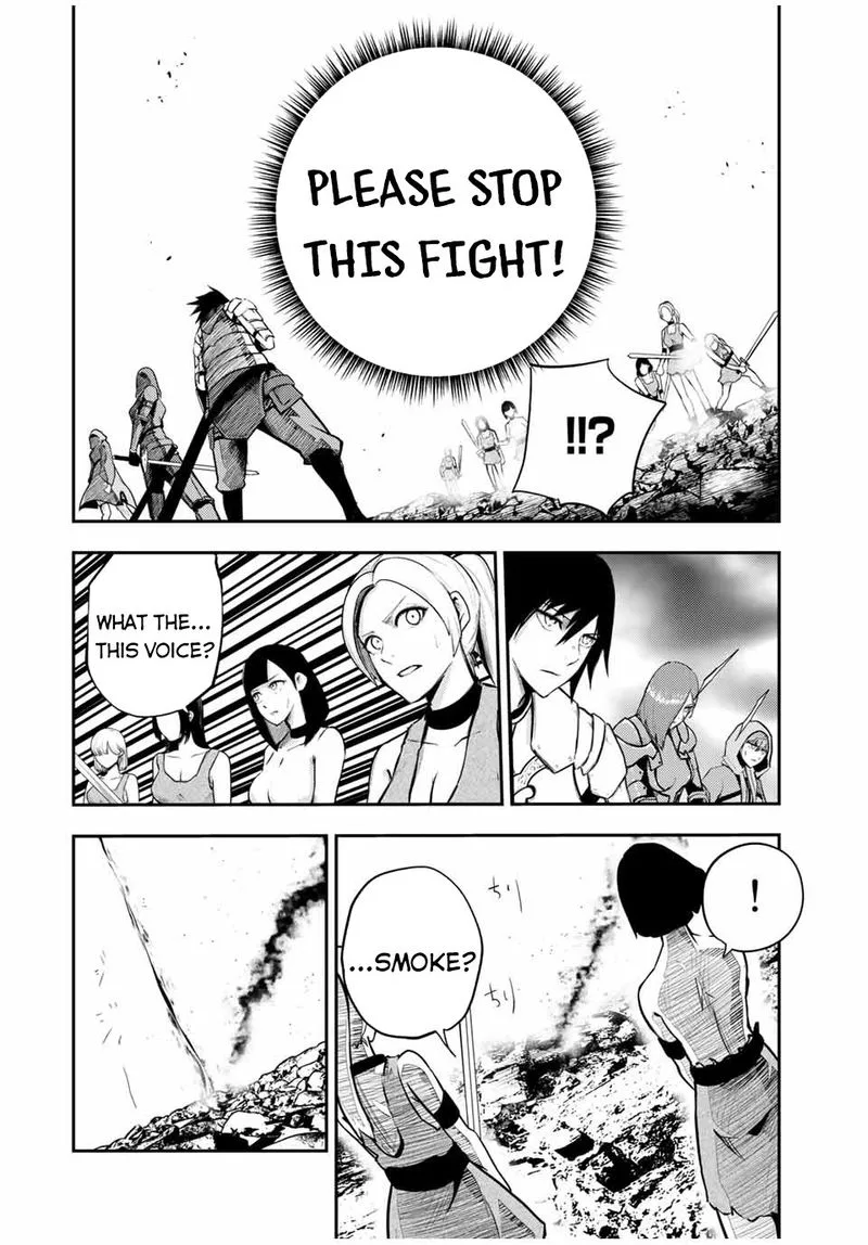 Dorei Tensei: Sono Dorei, Saikyou no Moto Ouji ni Tsuki Chapter 55 page 2