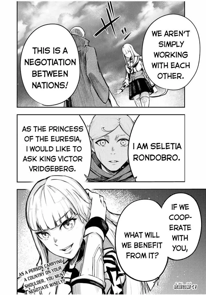 Dorei Tensei: Sono Dorei, Saikyou no Moto Ouji ni Tsuki Chapter 55 page 20