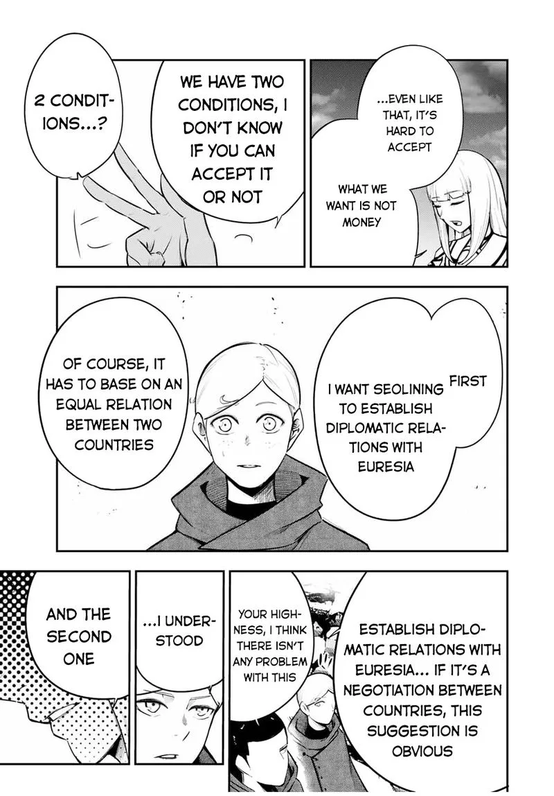 Dorei Tensei: Sono Dorei, Saikyou no Moto Ouji ni Tsuki Chapter 56 page 7