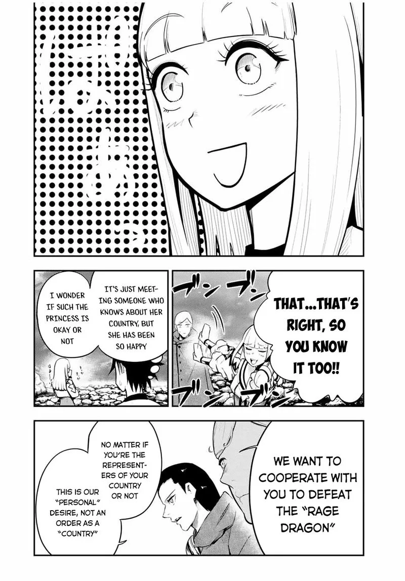 Dorei Tensei: Sono Dorei, Saikyou no Moto Ouji ni Tsuki Chapter 56 page 2