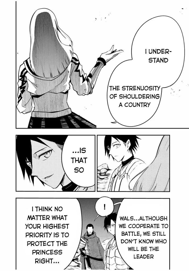 Dorei Tensei: Sono Dorei, Saikyou no Moto Ouji ni Tsuki Chapter 56 page 16