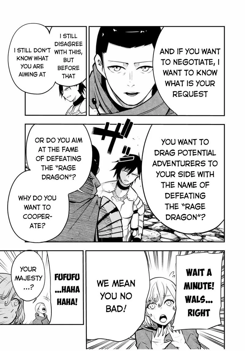 Dorei Tensei: Sono Dorei, Saikyou no Moto Ouji ni Tsuki Chapter 56 page 3