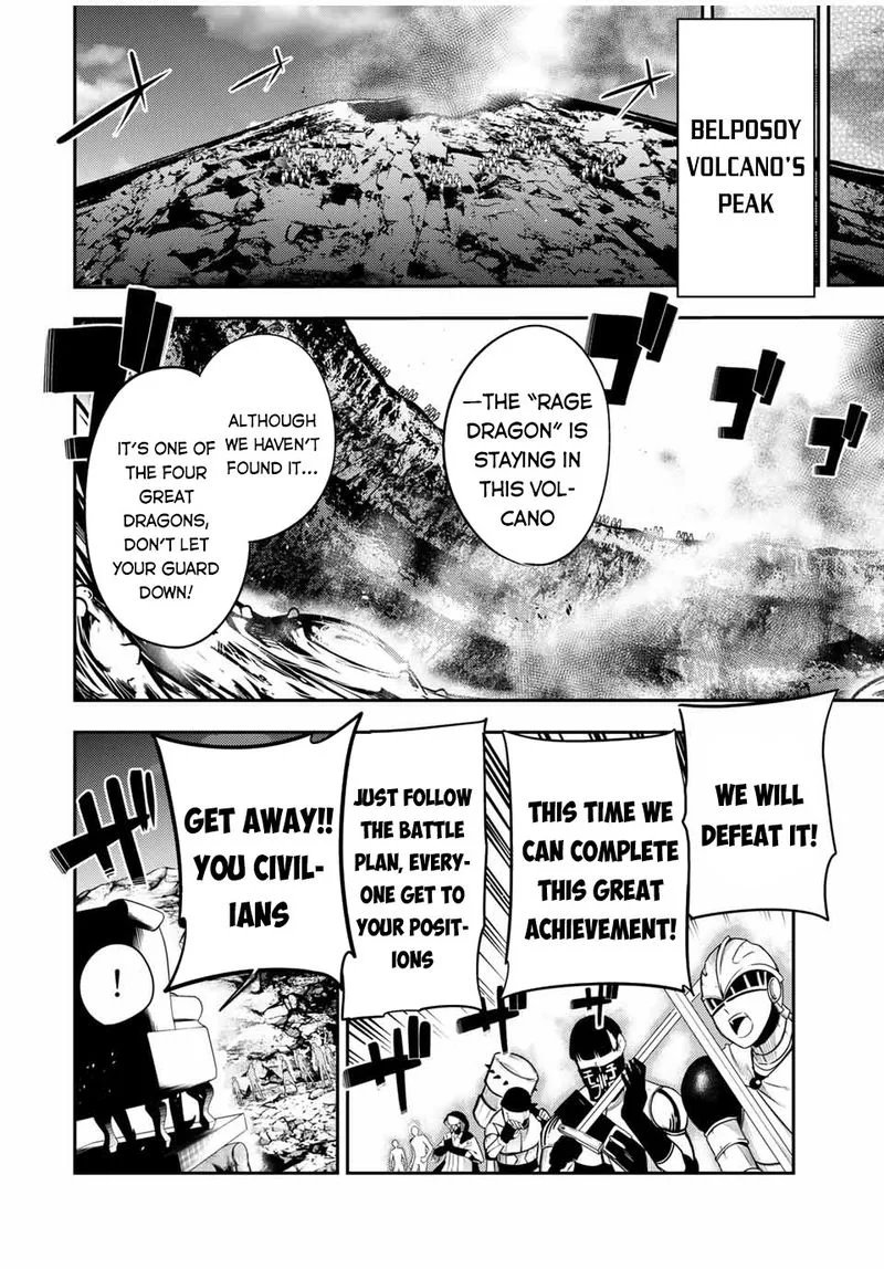 Dorei Tensei: Sono Dorei, Saikyou no Moto Ouji ni Tsuki Chapter 56 page 18