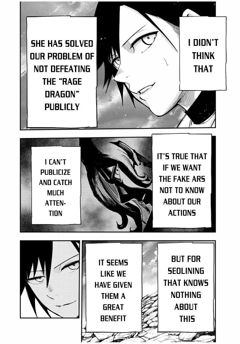 Dorei Tensei: Sono Dorei, Saikyou no Moto Ouji ni Tsuki Chapter 56 page 12