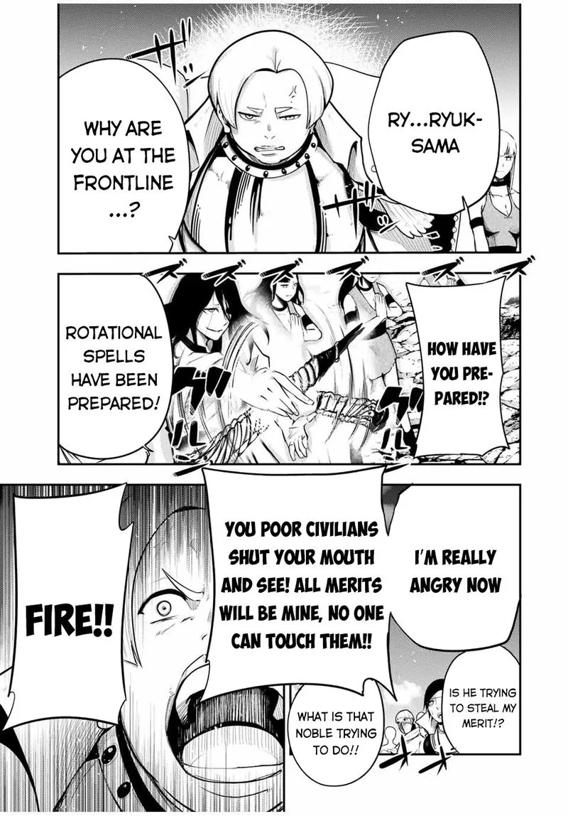 Dorei Tensei: Sono Dorei, Saikyou no Moto Ouji ni Tsuki Chapter 56 page 19
