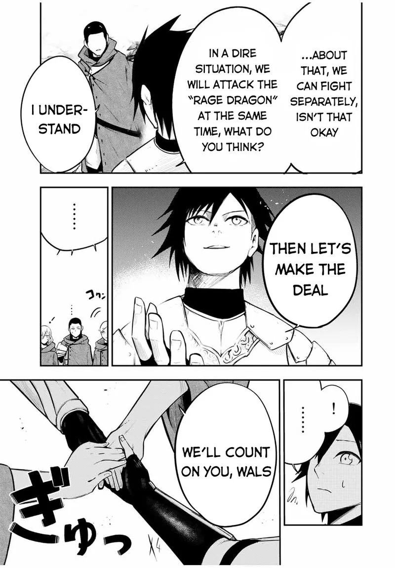 Dorei Tensei: Sono Dorei, Saikyou no Moto Ouji ni Tsuki Chapter 56 page 17