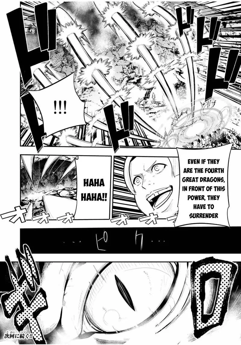 Dorei Tensei: Sono Dorei, Saikyou no Moto Ouji ni Tsuki Chapter 56 page 20