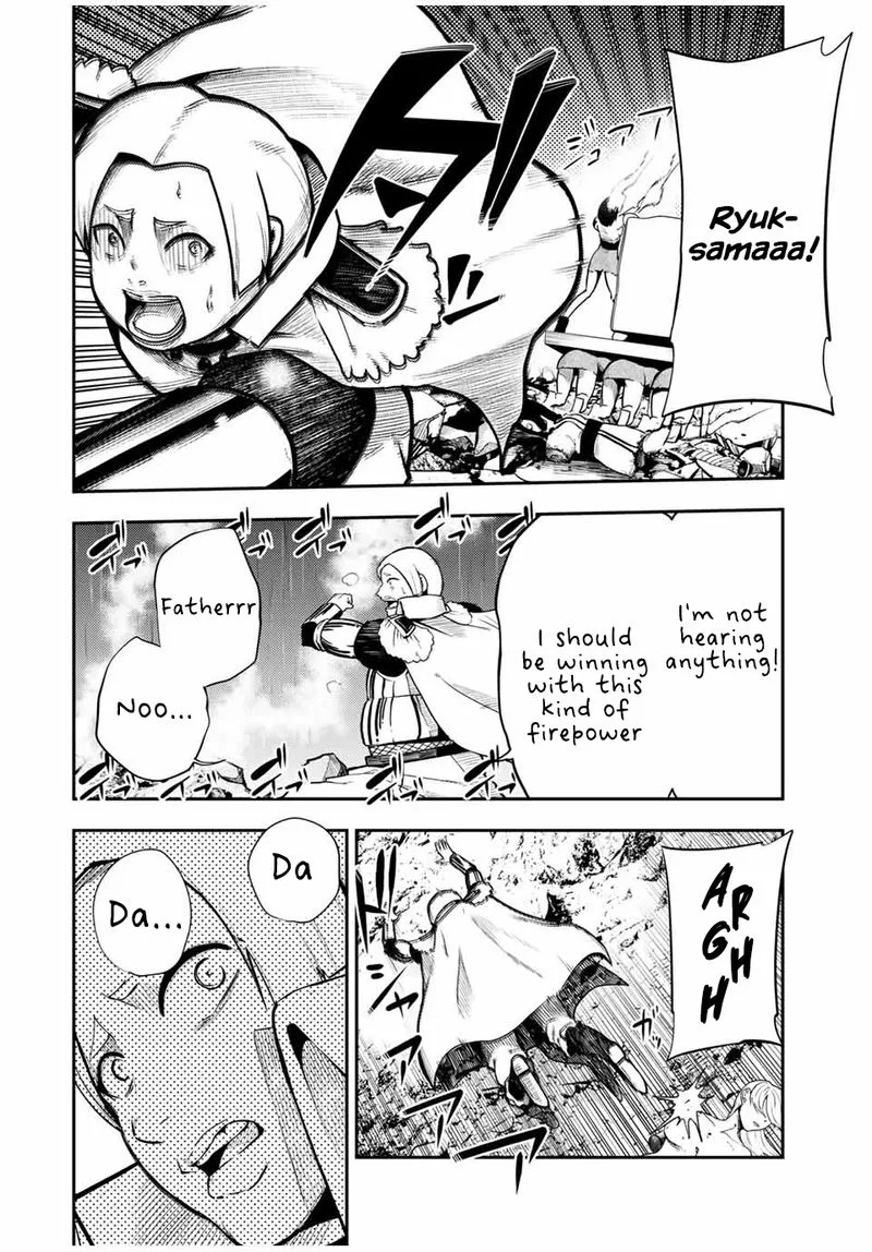 Dorei Tensei: Sono Dorei, Saikyou no Moto Ouji ni Tsuki Chapter 57 page 17