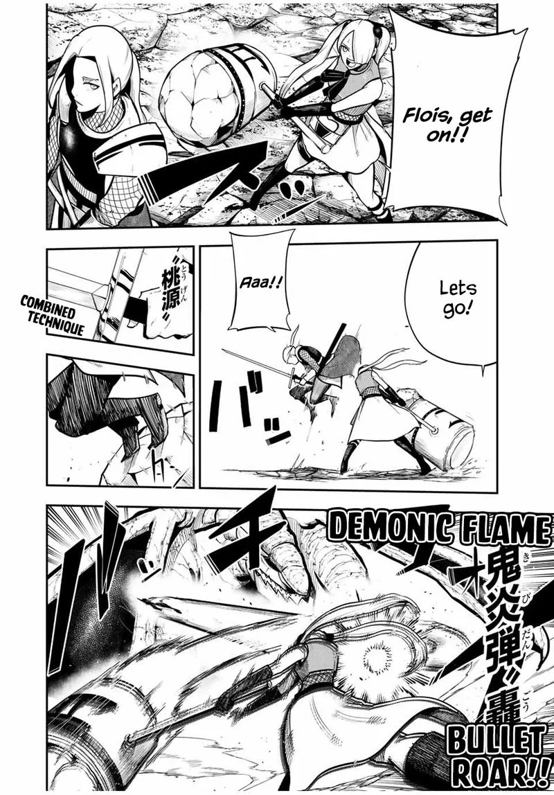 Dorei Tensei: Sono Dorei, Saikyou no Moto Ouji ni Tsuki Chapter 57 page 11