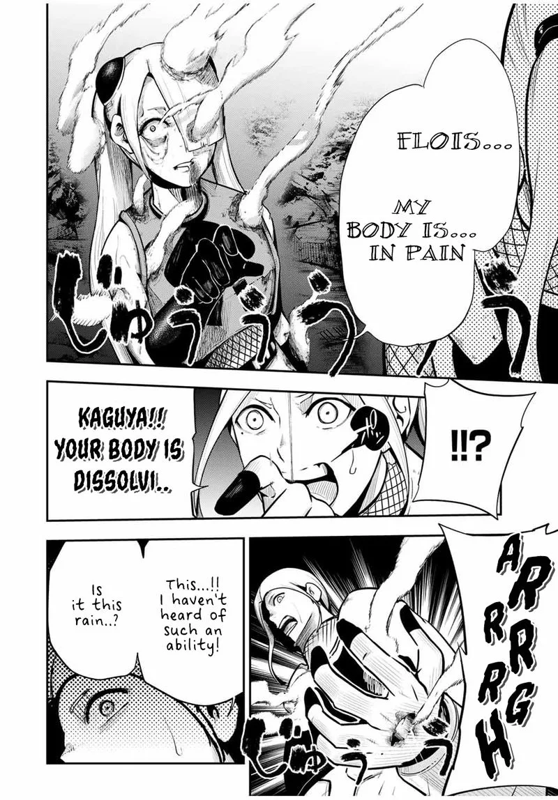 Dorei Tensei: Sono Dorei, Saikyou no Moto Ouji ni Tsuki Chapter 57 page 15