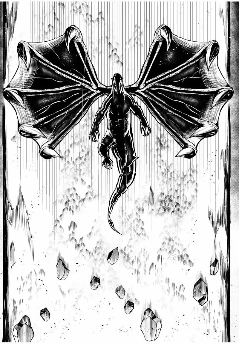 Dorei Tensei: Sono Dorei, Saikyou no Moto Ouji ni Tsuki Chapter 57 page 4